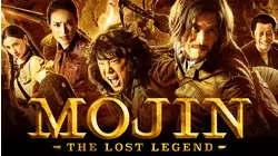 Mojin: The Lost Legend
