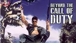 Beyond The Call Of Duty