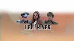 Hell River