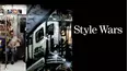 Style Wars