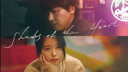 Shades Of The Hearts