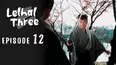 Lethal Three - Sanbiki ga Kiru
