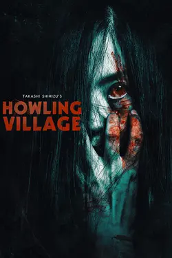 Howling Village