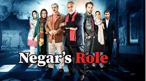Negar's Role
