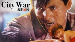 City War [English-Language Version] [Broadcast Edit]