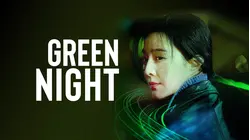 Green Night