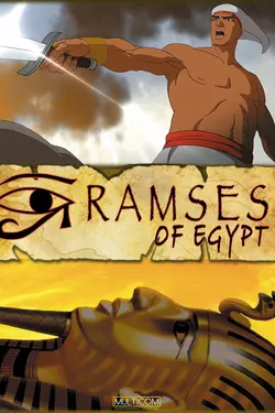Ramses of Egypt