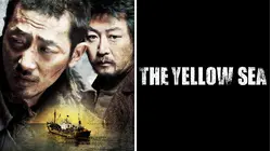 Yellow Sea
