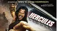 Hercules Reborn