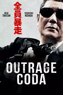 Outrage Coda