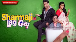 Sharmaji Ki Lag Gayi