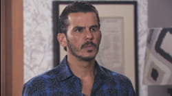 En la mira
