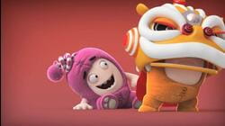 Chinese New Year Special
