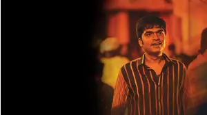 Vendhu Thanindhathu Kaadu