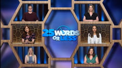 The Wordsmiths