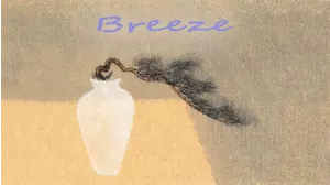 Breeze