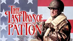 The Last Days of Patton