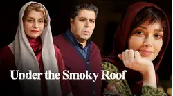 Under The Smoky Roof
