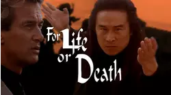 For Life Or Death
