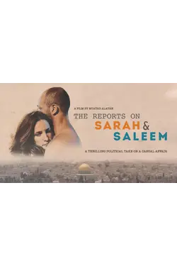 The Reports on Sarah and Saleem