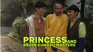 Princess and the Seven Kung Fu Masters