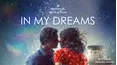 In My Dreams