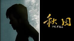 The Fall
