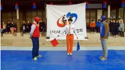 South Korean Dakssaum Championships