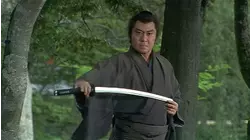 Lone Wolf and Cub: Episode 1