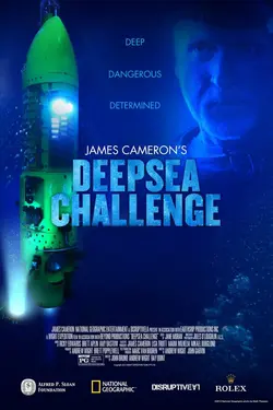 James Cameron's Deep Sea Challenge