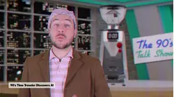 Confused Since Forever