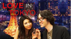 Love In Tokyo