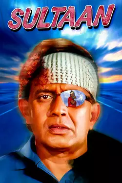 SULTAAN