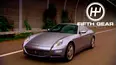Fifth Gear