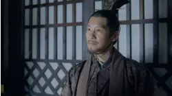 50 Nirvana in Fire