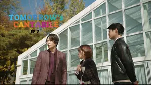 Tomorrow's Cantabile: S1 E7
