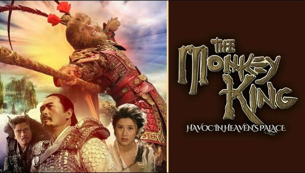 the monkey king full movie 2014 english sub