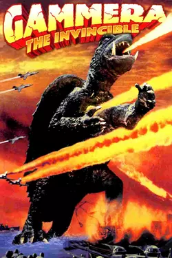 Gammera The Invincible