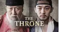 The Throne