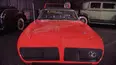 What's My Car Worth?
