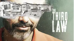 The Third Law