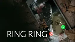 Ring Ring