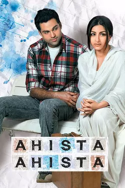 Ahishta Ahishta