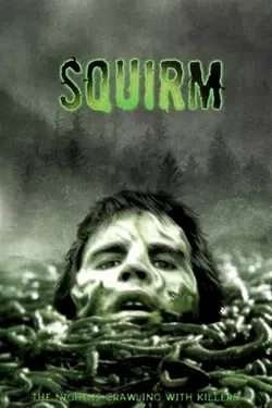 SQUIRM