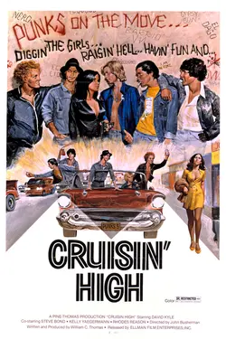 Cruisin High