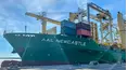 Mega Shippers: Land, Air & Sea