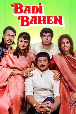 BADI BAHEN
