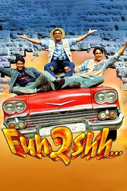 Fun2Ssh