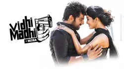 Vithi Mathi Ulta
