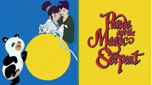 Panda and the Magic Serpent